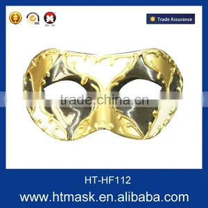 Carnival Makeup Half Face Mask thumbnail-1
