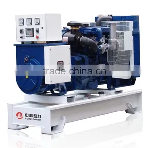 27KVA to 150KVA Generator LOVOL Series Generator thumbnail-1