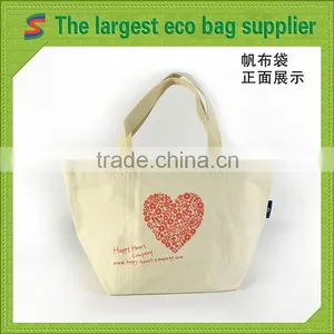 Canvas Bag Printing Cotton Webbing Bag Straps thumbnail-1