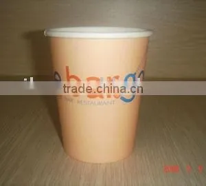 Drinking Cup thumbnail-1