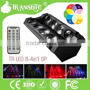 High Lumen Disco Lighting Led Spider Beam Moving Head Light Strong Beam Rotation 8pcs RGBW 4In1led Spider Beam Moving Head Light thumbnail-4