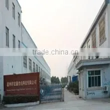Huizhou Hongxin Optical Electronic Technology Co., Ltd. company overview - view 1 thumbnail