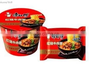 Instant Noodle Machine/maggi Instant Noodle Machine thumbnail-6