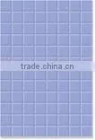Ceramic Wall Tiles Bisaza Series Alpine Blue thumbnail-1