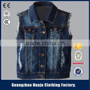 Hot Sell High Quality Fashion Young Men Casual Waistcoats Denim Vest For Men thumbnail-3