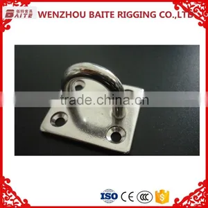 Stainless Steel Aisi316 Square Eye Plate in China Carabiner Rigging Manufacturer thumbnail-1