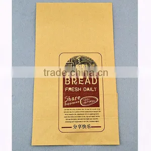Cheap Wholesale High Quality Lamination Bread Paper Bag thumbnail-6