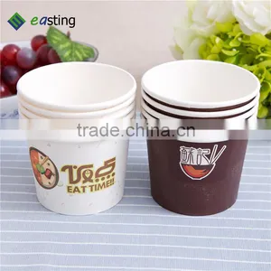 Great Value Birthday Bash Ice Cream Yogurt Cups Party Birthday Cups thumbnail-3