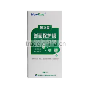 NewFine Burn Treatment Bedsores Wound Care Products Flexible Antiseptic Bandage Spray thumbnail-2