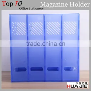 Plastic Custom Size Magazine Rack Use Dismountable Folding Folded Magazine Holder thumbnail-3