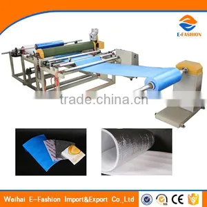 Advanced Technology Polyethylene Foam Film Laminating Machine thumbnail-1