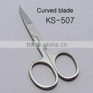 Nail Scissor, thumbnail-2