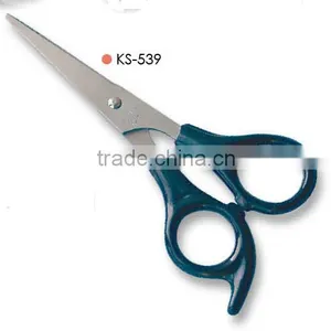 Nail Scissor -stainless Steel thumbnail-1