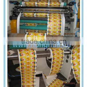 Automatic Paper Cutting Machine for the Material on Roll Paper Processing Machinery thumbnail-2