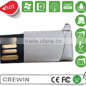 UDP Chipset, Usb Flash Drive Chipset, Super Slim UDP Chipset thumbnail-1