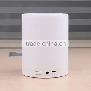 2016 Magic Touch Lamp Portable Mini Beats Audio Bluetooth Speaker thumbnail-2
