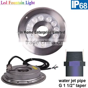 12W IP68 Stainless Steel 12V Color Change Fountain Led Lights thumbnail-2
