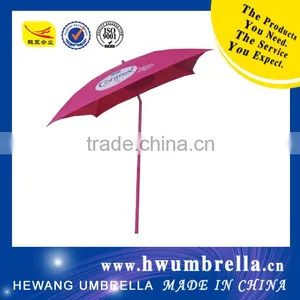 Outdoor Sunshade Square Advertising Patio Umbrella thumbnail-1