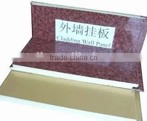 Polyurethane Panel Production Line thumbnail-5