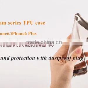 Platinum Series TPU Case, For Iphone 6/plus Style Case Cover, Environmental Protective TPU Material thumbnail-3