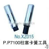 P7100 Fuel Pump Plunger & Circlip Tools thumbnail-1
