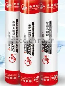 Self Adhesive Polymer Modified Bitumen Waterproofing Membrane/waterproof Membrane/building Materials thumbnail-1
