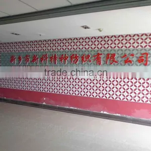 Xinxiang Xinke Protective Technology Co., Ltd. company overview - view 2 thumbnail