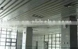 Customed Aluminum Strip Ceiling thumbnail-1