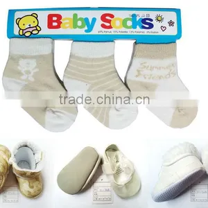 Light Gray Matching Shoes and Socks thumbnail-1