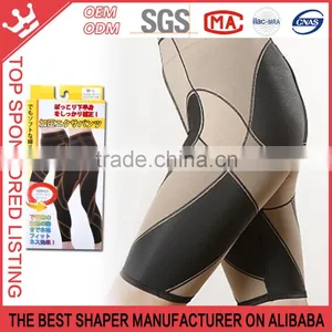 [fitness] Women's Firm Control Body Shaper Shaping Pants Exercising Pants K81 thumbnail-4