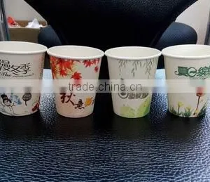 Thick Double PE Cola Soda Drink Paper Cups , Coffee Cups With Lids!HIgh Quality!China Made! thumbnail-1