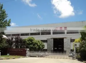 Shanghai Dingbo Heavy Industry Machinery Co., Ltd. company overview - view 1 thumbnail