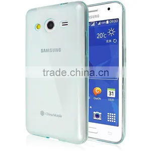 Mobile Phone Body Cover for Samsung Stylish Mobile Phone Back Cover for Samsung Galaxy G355H thumbnail-3