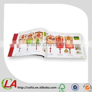 Newly Colorful Vivi Laminated Book thumbnail-1