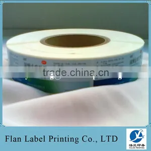 Matt Oil Paper Drug Bottle Label thumbnail-1