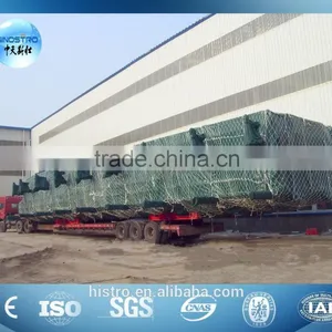 China Sinostro Galvanized Steel Structure thumbnail-3
