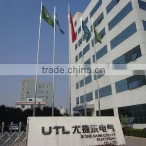 Utility Electrical Co., Ltd. company overview - view 2 thumbnail