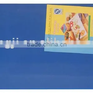 PE Cutting Board Plastic thumbnail-1