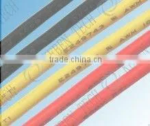 UL1792 Esata Power Cable thumbnail-1