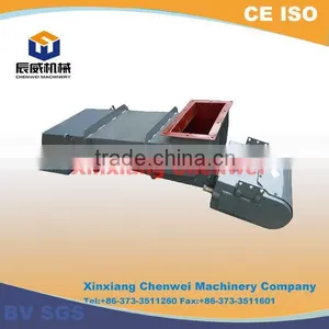 GZ Series Electromagnetic Vibrating Feeder for Bagging System thumbnail-6