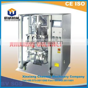 Triangualr Taper Type Tea Bag Packing Machine/Automatic Round Shape Tea Bag Coffee Pod Packing Machines thumbnail-5