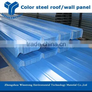 Galvanized Steel Corrugated Wall Panel thumbnail-1