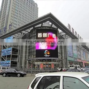 P20 Ball-shaped Led Display Screen for World Cup/Commercial Advertising/Government Projects Quality Choice thumbnail-3