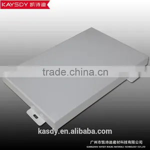 Guangzhou KAYSDY Aluminum Ceiling Panel thumbnail-2