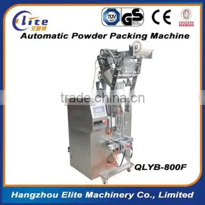 Automatic Powder Packaging Machine For Milk Powder thumbnail-5