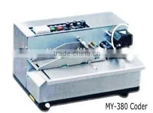 MY-380 Hot Ink Roller Coders thumbnail-1