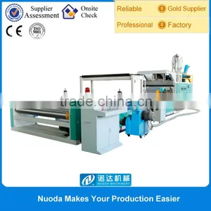 2013 Hot Sale Plastic Film Machine for LDPE Fill Roll thumbnail-1