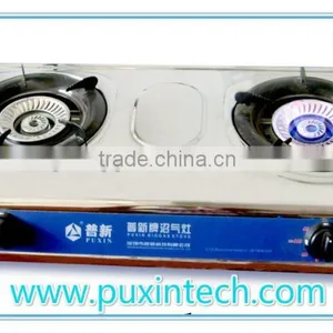 OEM Best Price Portable Double Burner Biogas Stove for Cooking thumbnail-3