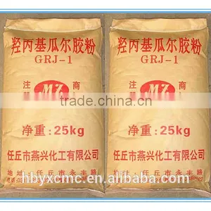 Modified Guar Gum for Oilfield Fracturing, Drilling thumbnail-4