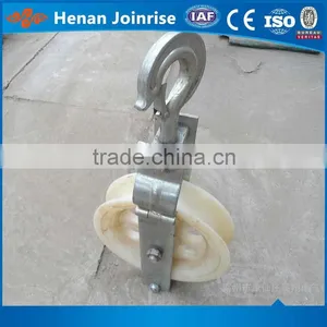 Power Pulley thumbnail-2
